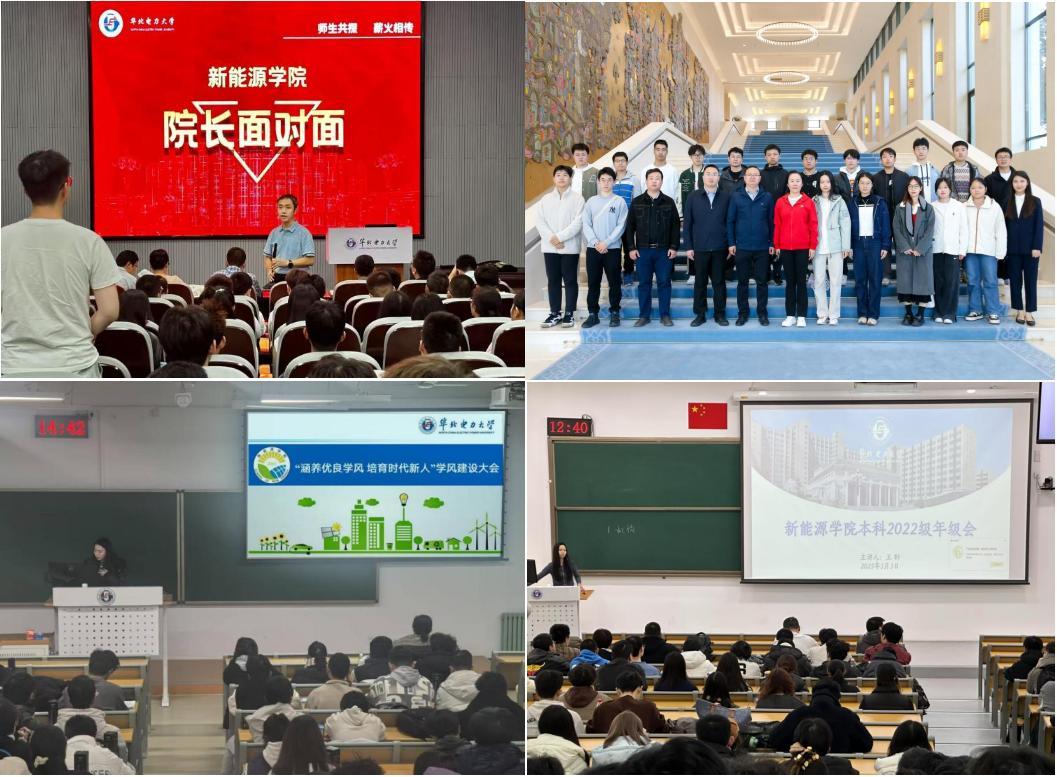 微信图片_20250409142016.jpg